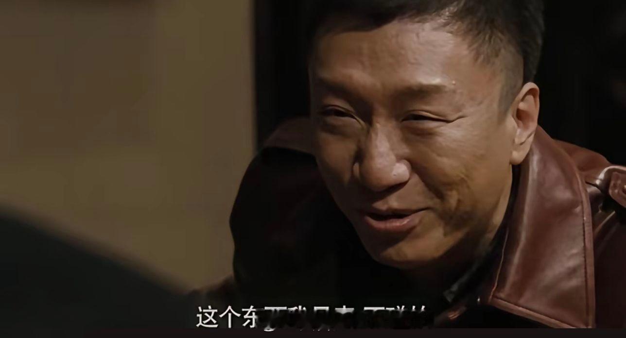 隔壁刷到一张图，挺有意思“这个东西我只卖，不碰的”这是啥剧啊？过分对人执着是很土