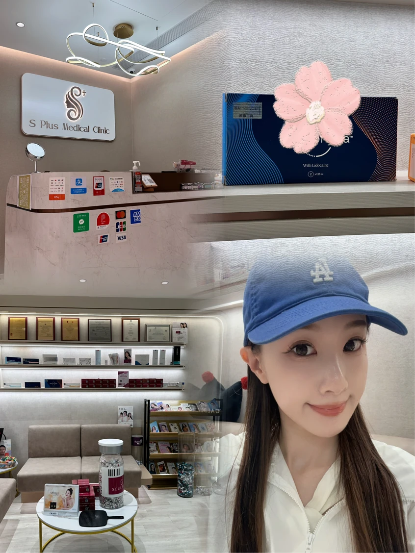 挖到一家藏在iSQUARE的神仙变美宝地✨