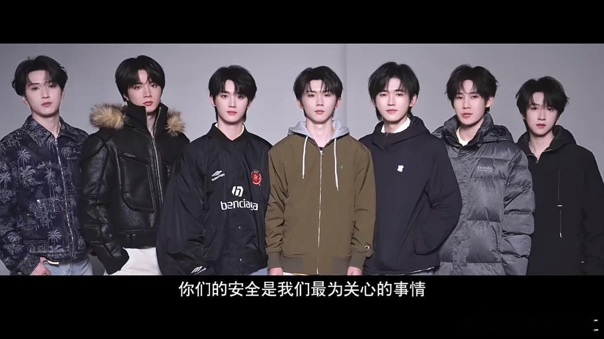 小炸说我们的安全是他们最关心的事情，大家敢不敢动？ 