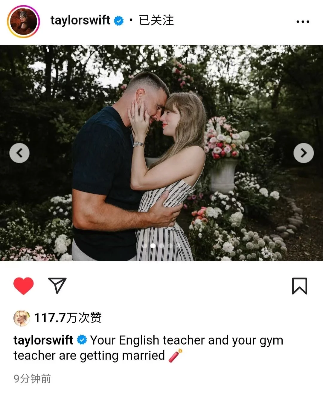 It's a love story Taylor just say YES💍