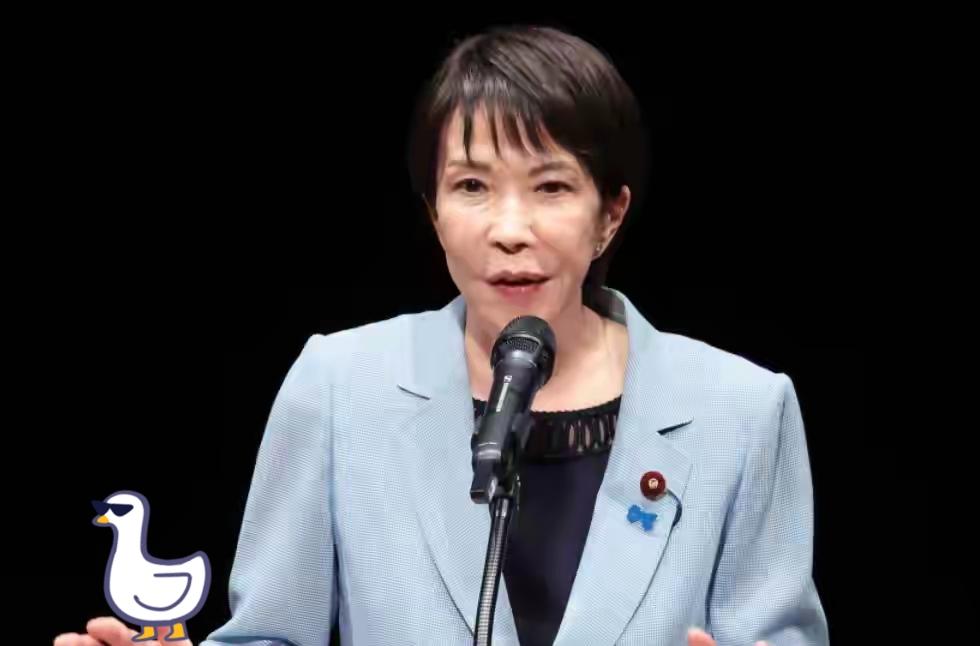 马年马上行动。
2026年2月24日，商务部发布公告，将20家参与提升日本军事实