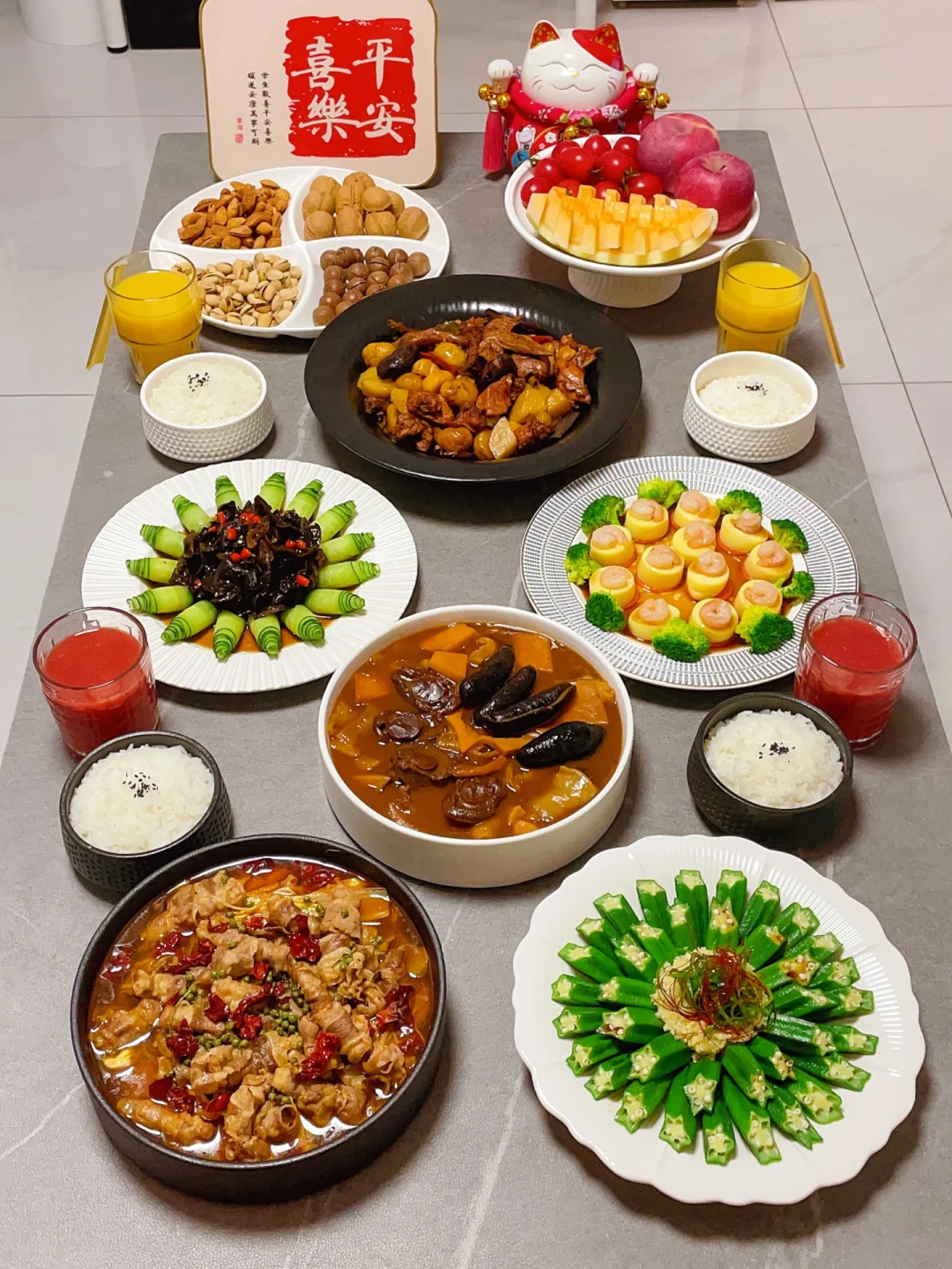 家宴🧧米其林年夜饭 有手就行