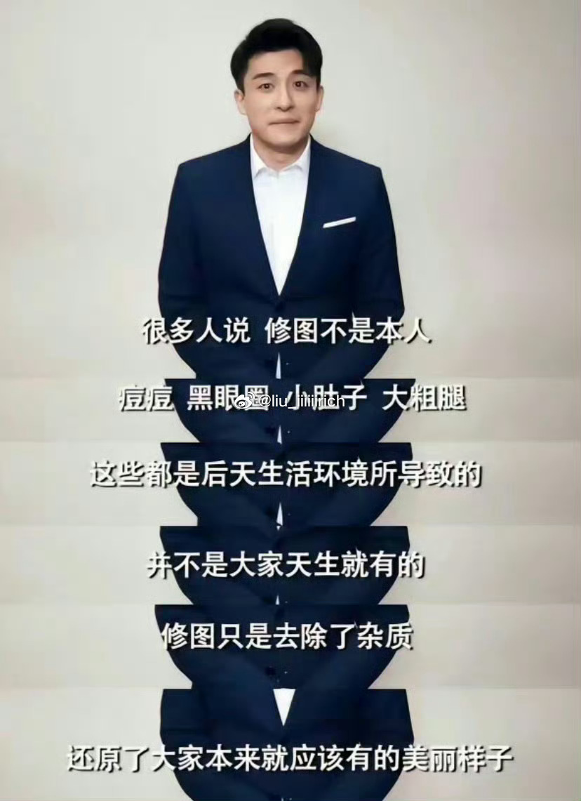 俺选吕小布 他才是众望所归 