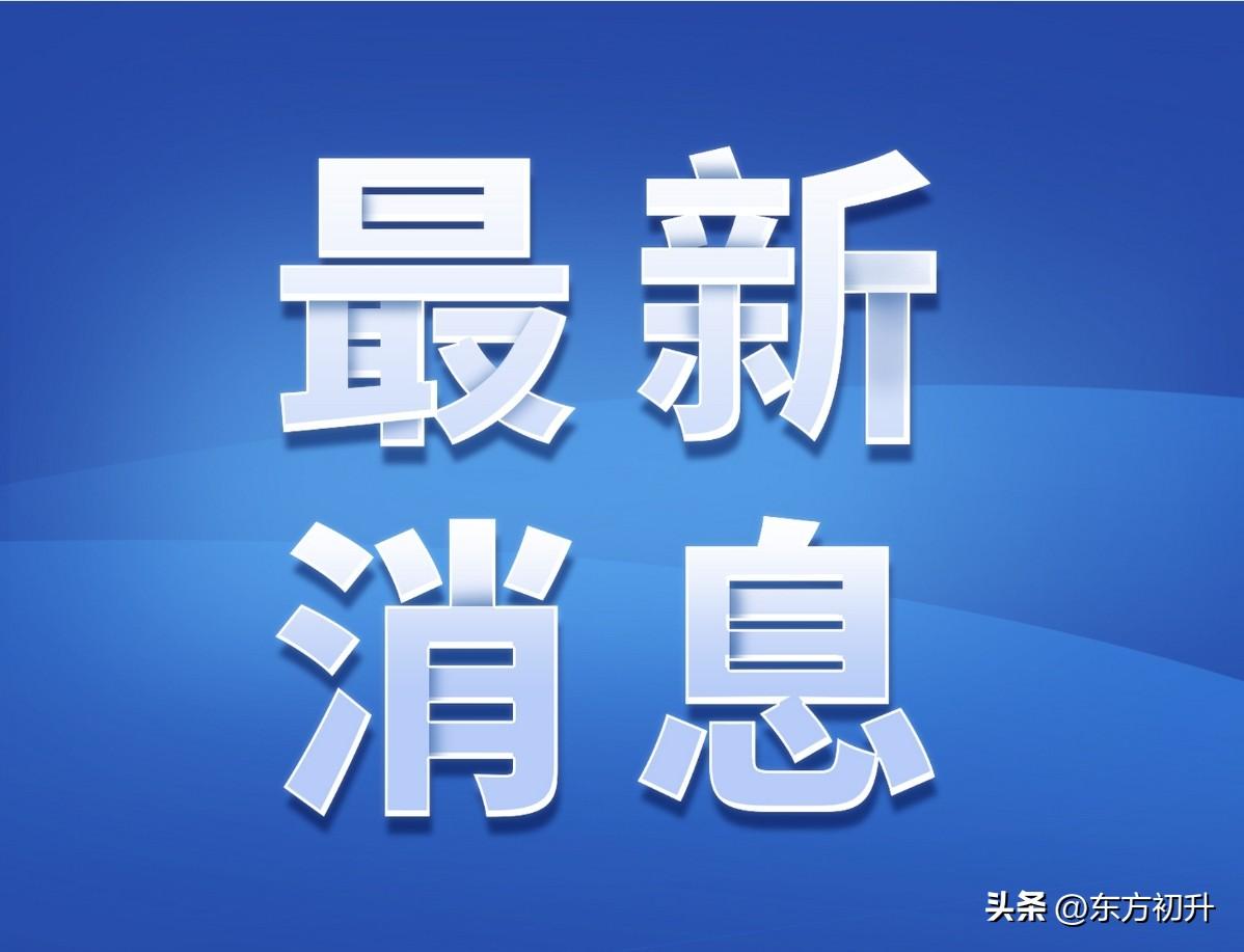南昌市 消息：
领导您好。爱人是南师附小高新校区的一名教师，学校边的悦湖路与创新