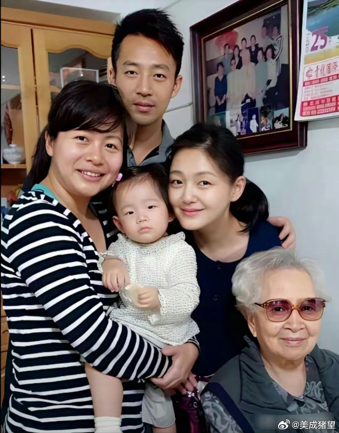 大S那个时候可真漂亮。 