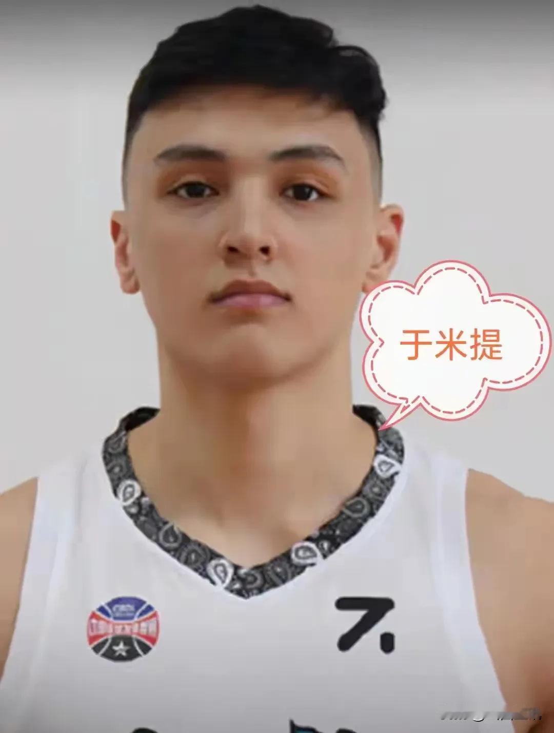 广州龙狮男篮青年球员于米提永久转会山西汾酒男篮！
今天探长爆料:山西汾酒男篮和广