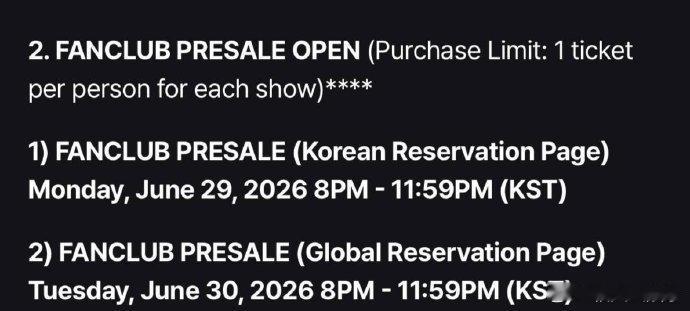 JYP也加入韩国优先预售制度了韩国四大娱乐公司现在均参与韩粉优先购了离谱操作再添