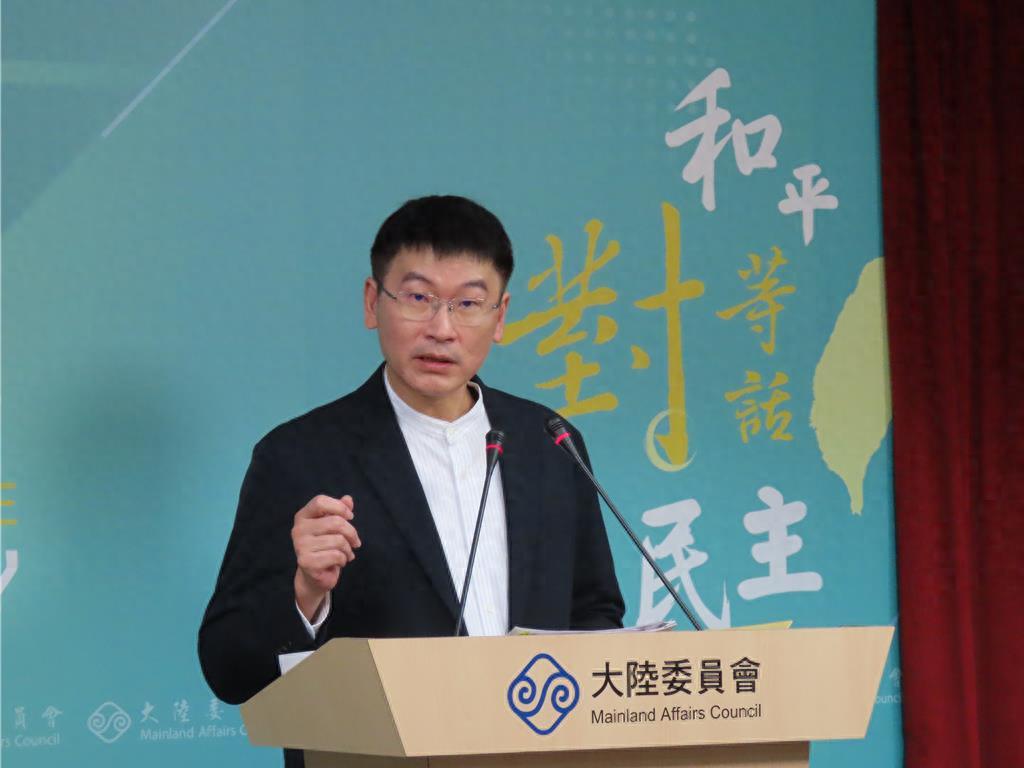 澳门特别行政区要求台湾驻澳门人员签署“一中承诺书”作为工作条件，而台当局对此予以