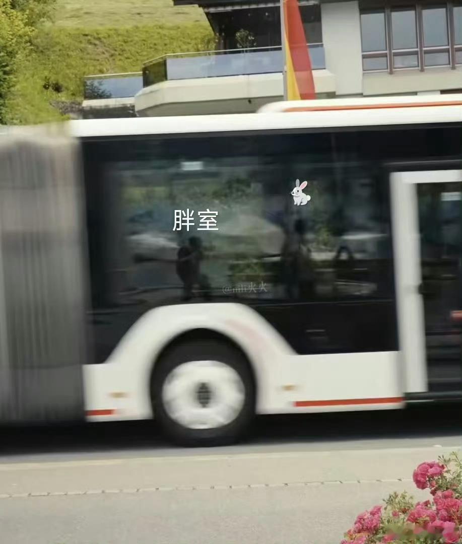 大波！你瞅你笑得！我好朋友＆老板 要是肖赞，我上班也这么开心