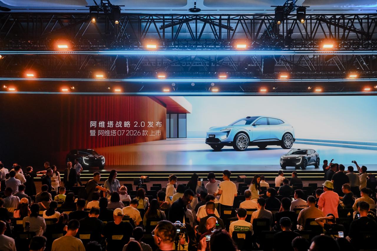 当“华系车”进入技术深耕时代，阿维塔07 2026款的正式上市，标志着华为与阿维