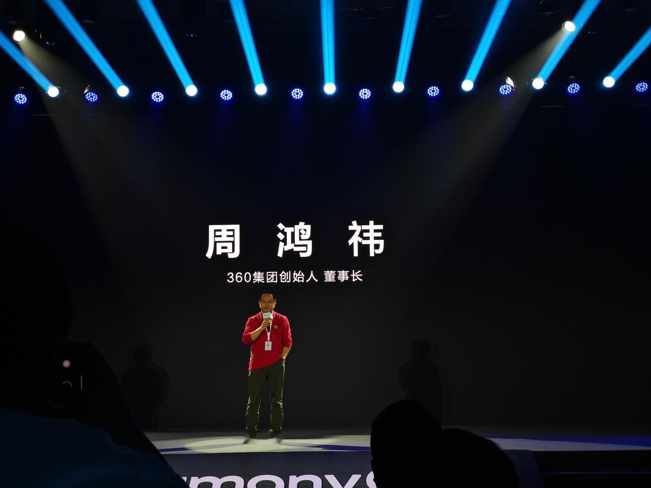 会议主办方只给了我5分钟，所以讲不了段子了。[马思纯的微笑][马思纯的微笑]