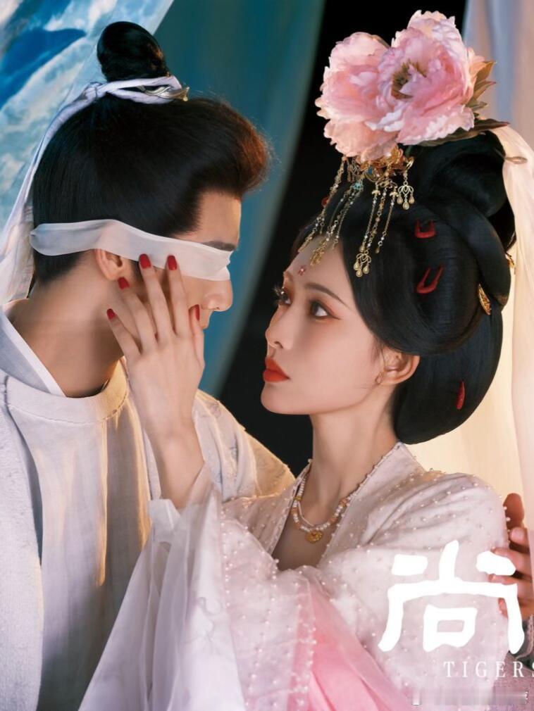 昀牵孟绕[超话]  啊啊啊尚公主双人大片来了尚公主｜昀牵孟绕｜ ​​​