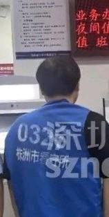 湖南株洲一名男子私自盗取小区住户空调外机，因搬运费力将外机临时放在垃圾站，打算后