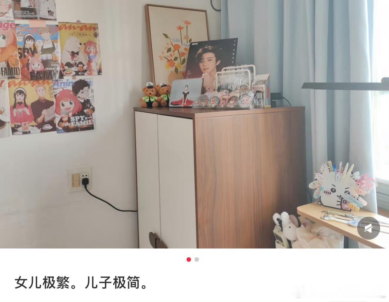 第一次对极繁主义有了实感近期，“被中式极繁美学震撼到了”因妇好鸮尊的惊艳亮相冲上