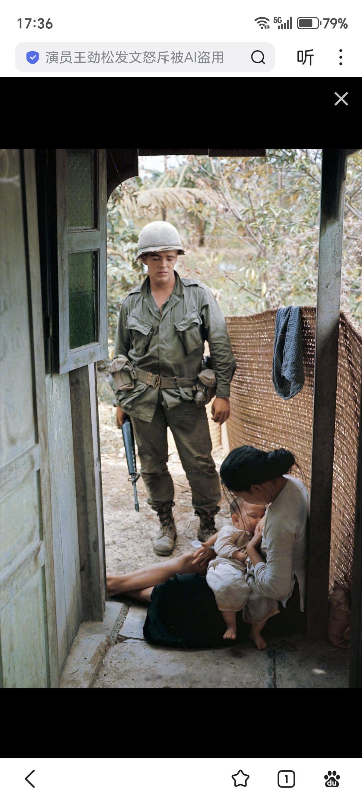 1967年2月，美帝国主义军队攻占了薄寮村，搜捕越南抵抗组织成员。
在村子里，他