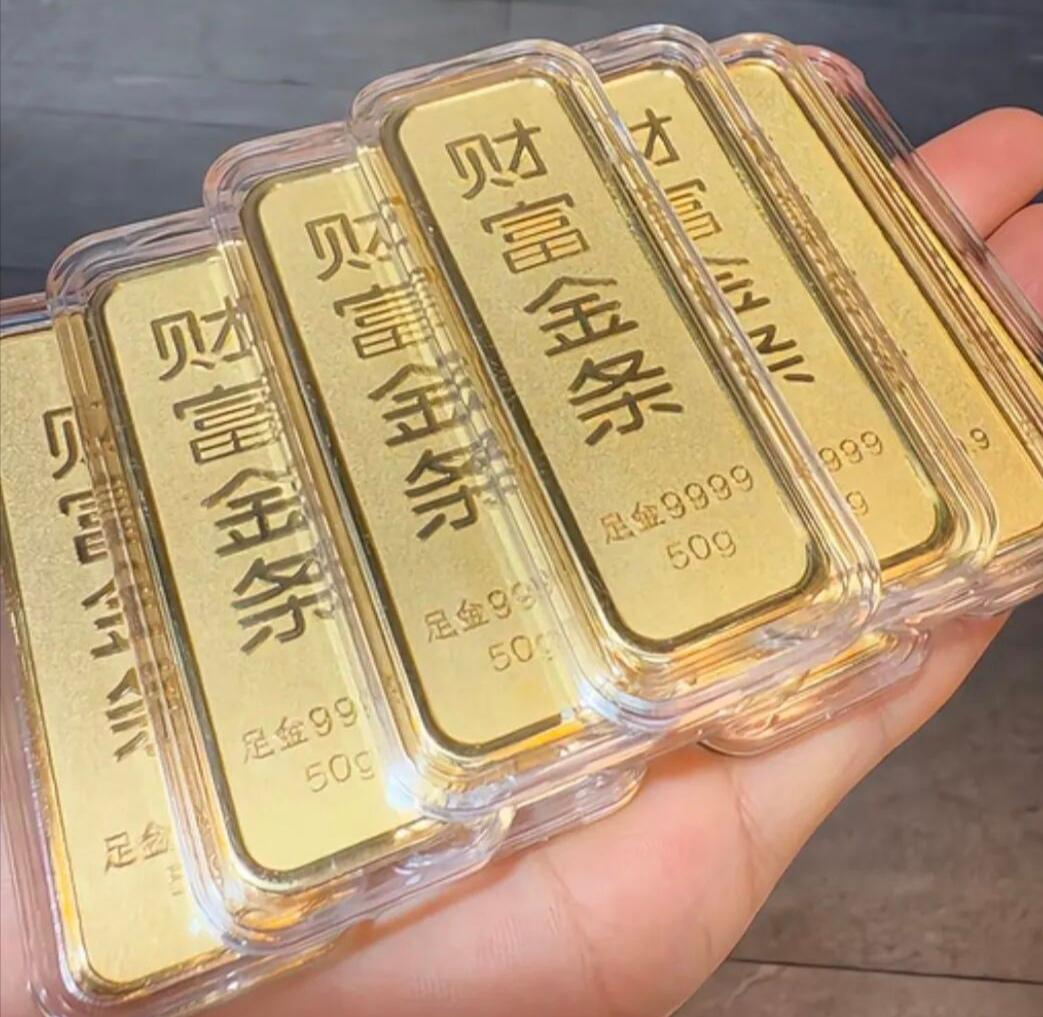 4月20日，现货金银持续下挫，黄金日内下跌1.86%至4744.18美元/盎司，