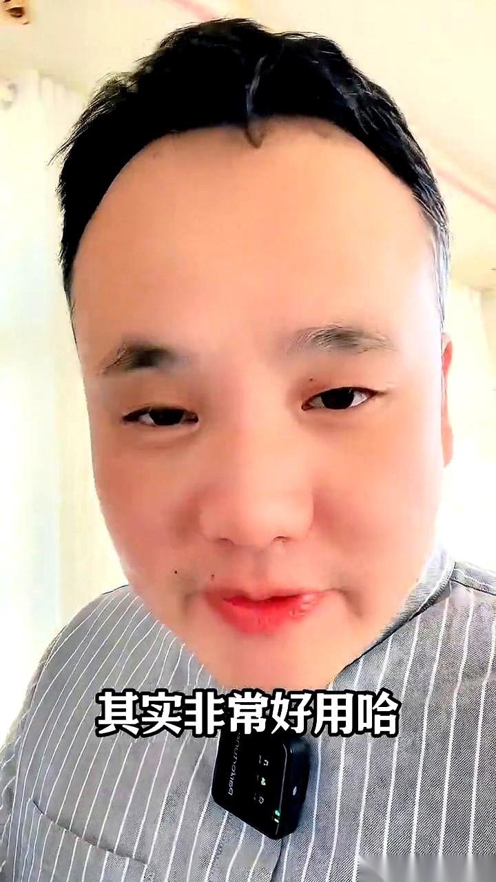 我真有点想骂人。
花了大几千块，以为买了个性能猛兽，结果用了俩月，总感觉哪儿不得