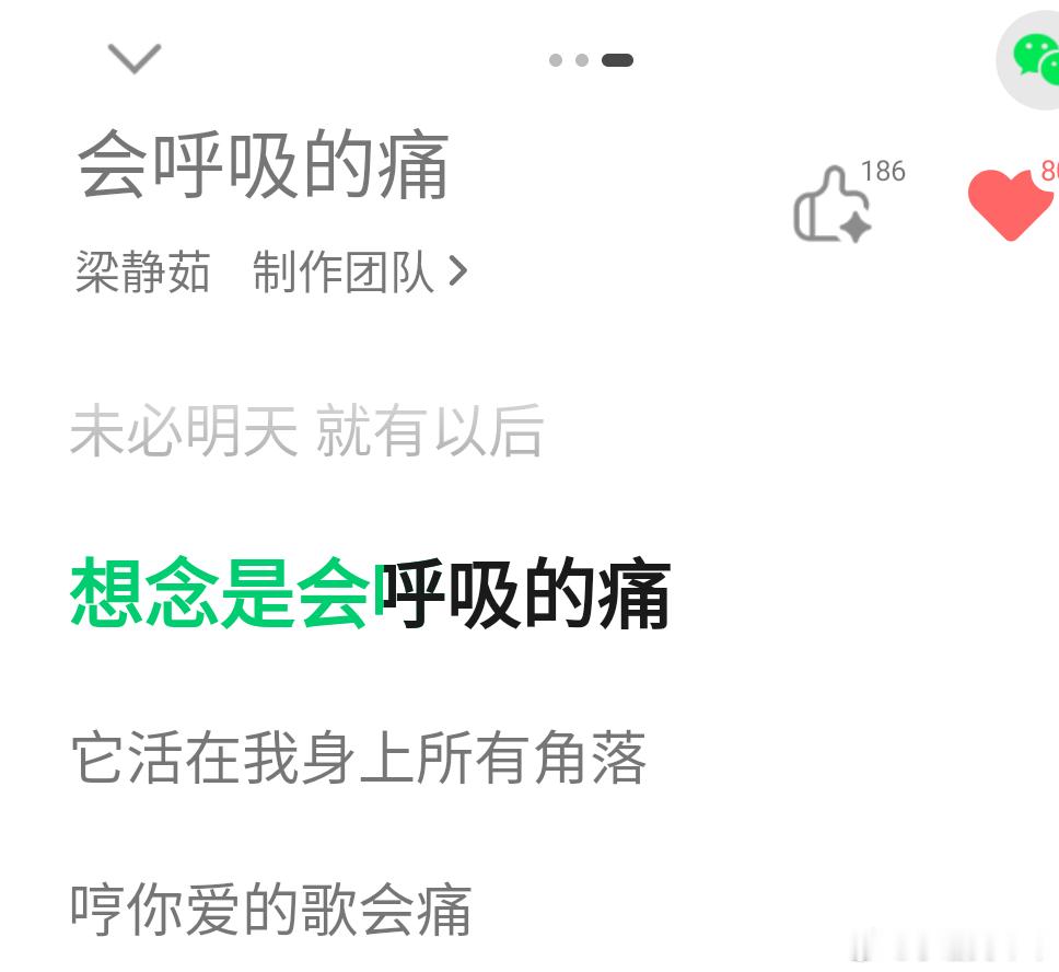分享图片 