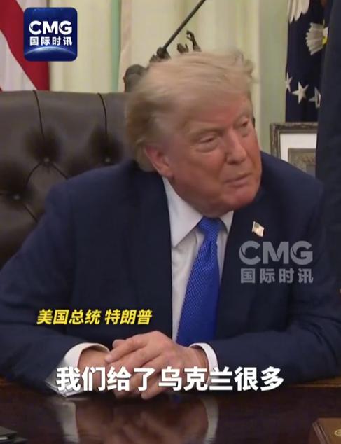 新加坡联合早报8月9日晚报道了一则消息：美国高级官员透露，由于特朗普对伊朗的军事