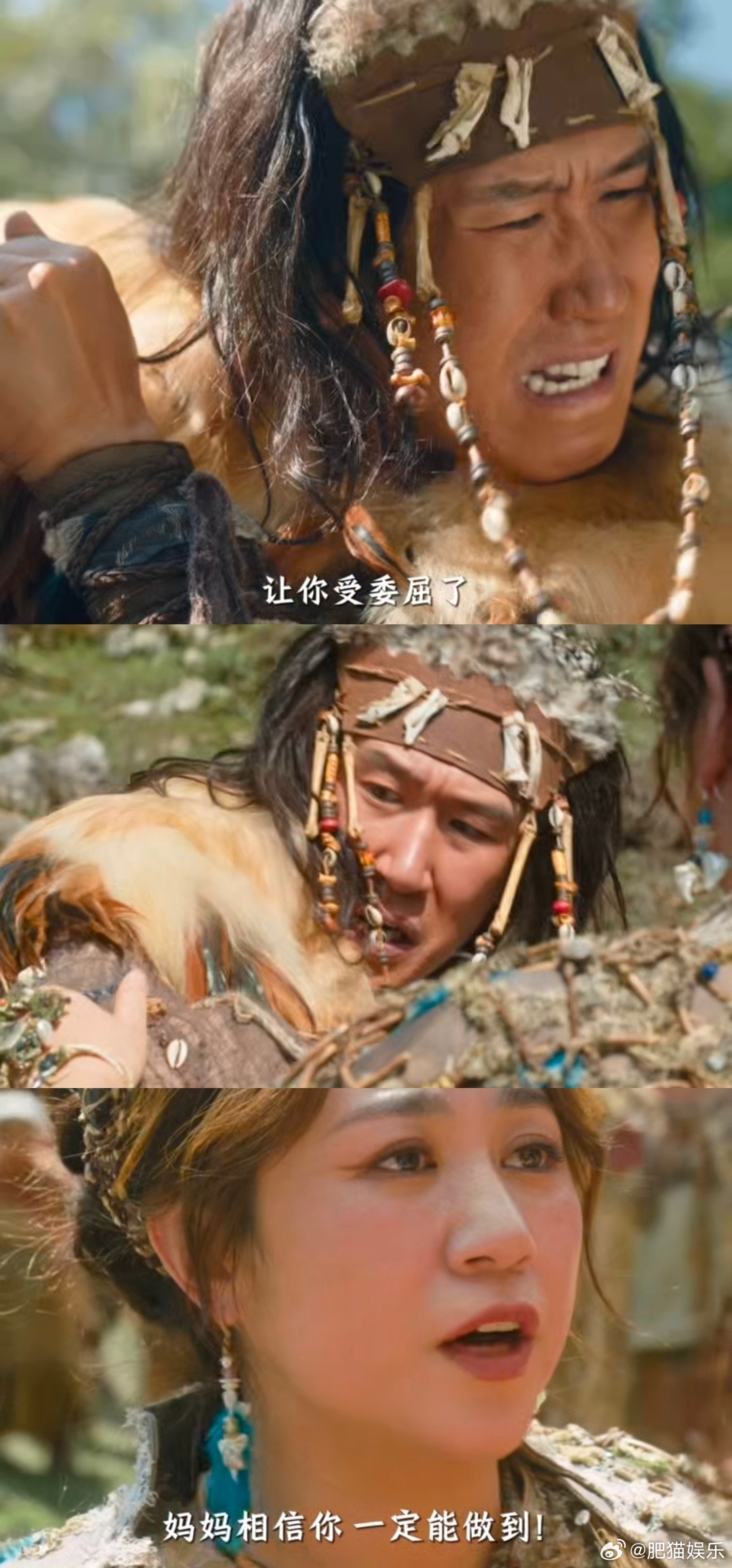 你会主动向孩子道歉吗马丽演的族长妈妈一道歉就破防了，原来最好的教育是先学会理解和