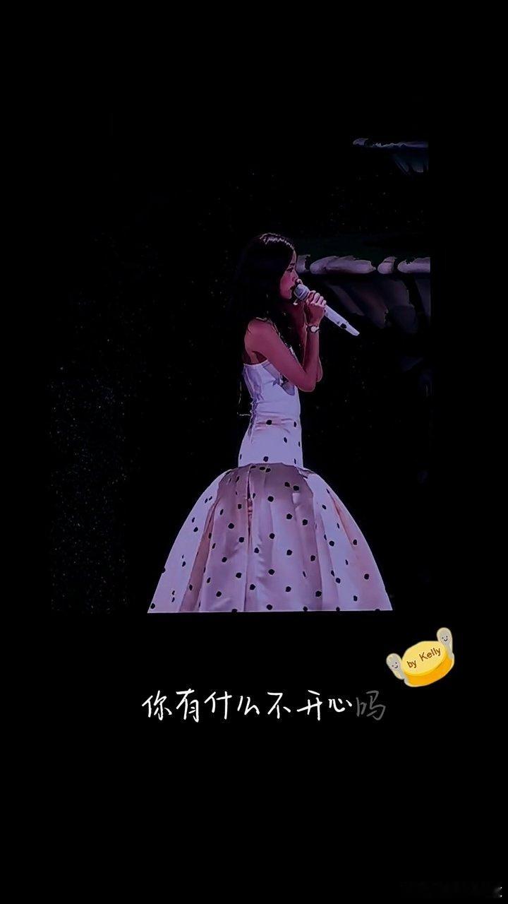 欧阳娜娜欧阳娜娜给粉丝现场打电话欧阳娜娜演唱会现场给粉丝打电话 🎪𝙽𝚊𝚗