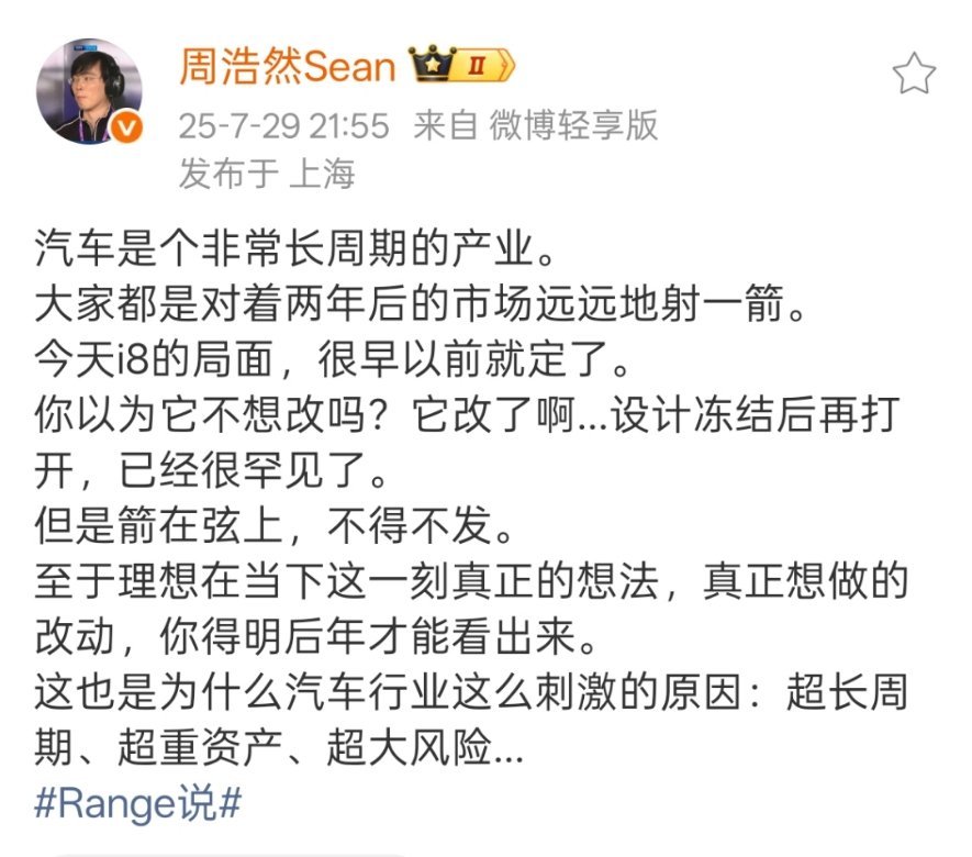 先射箭再画靶，这就体现画靶的重要性了所谓“自有大量粉丝为我画靶”还能帮你挑拨双方