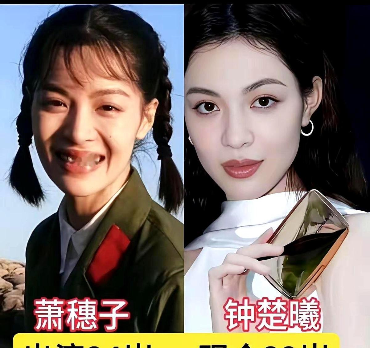 前两天无意中刷到一个视频，是《芳华》几个主演近期的合照。
苗苗、钟楚曦她们站在一
