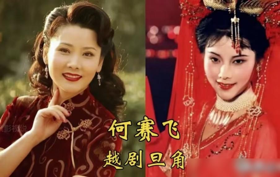 谁懂啊！陈丽君这波真把越剧功底焊在骨子里了！
 
先是越剧《新龙门客栈》爆火，她