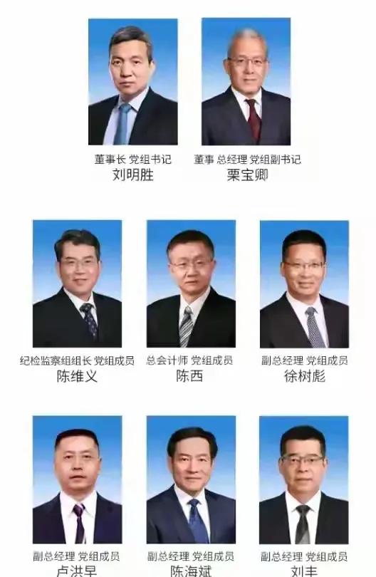 做到这个位置年薪少说也有20万了！