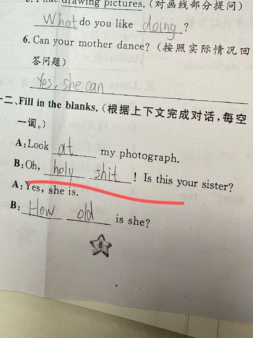 朋友儿子的英文作业，我给200分[哆啦A梦害怕] ！！！ ​​​