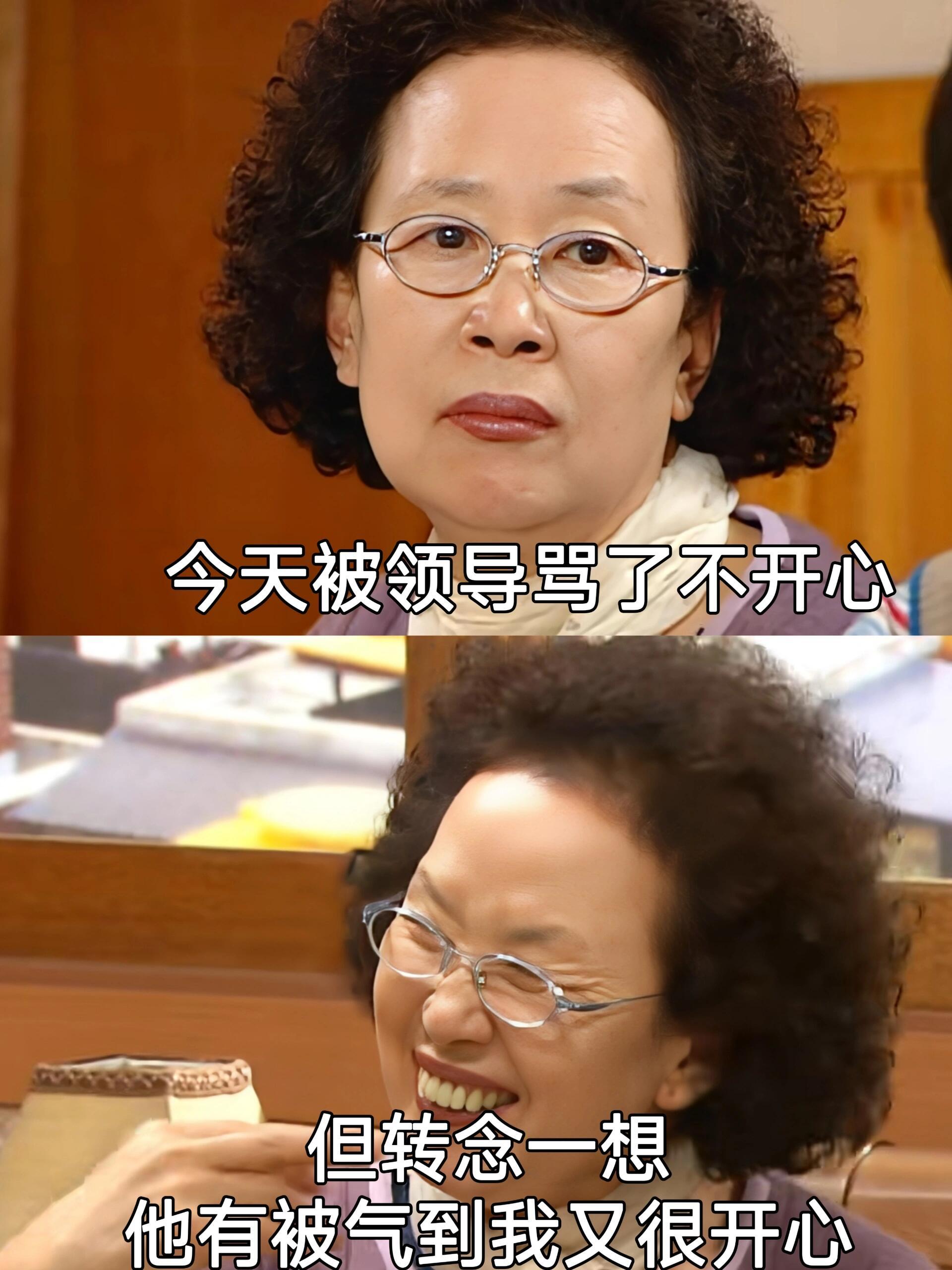 员工已读不回负责人凌晨爆粗口  在我们公司，回复最快的是我，回复最慢的是商务，回