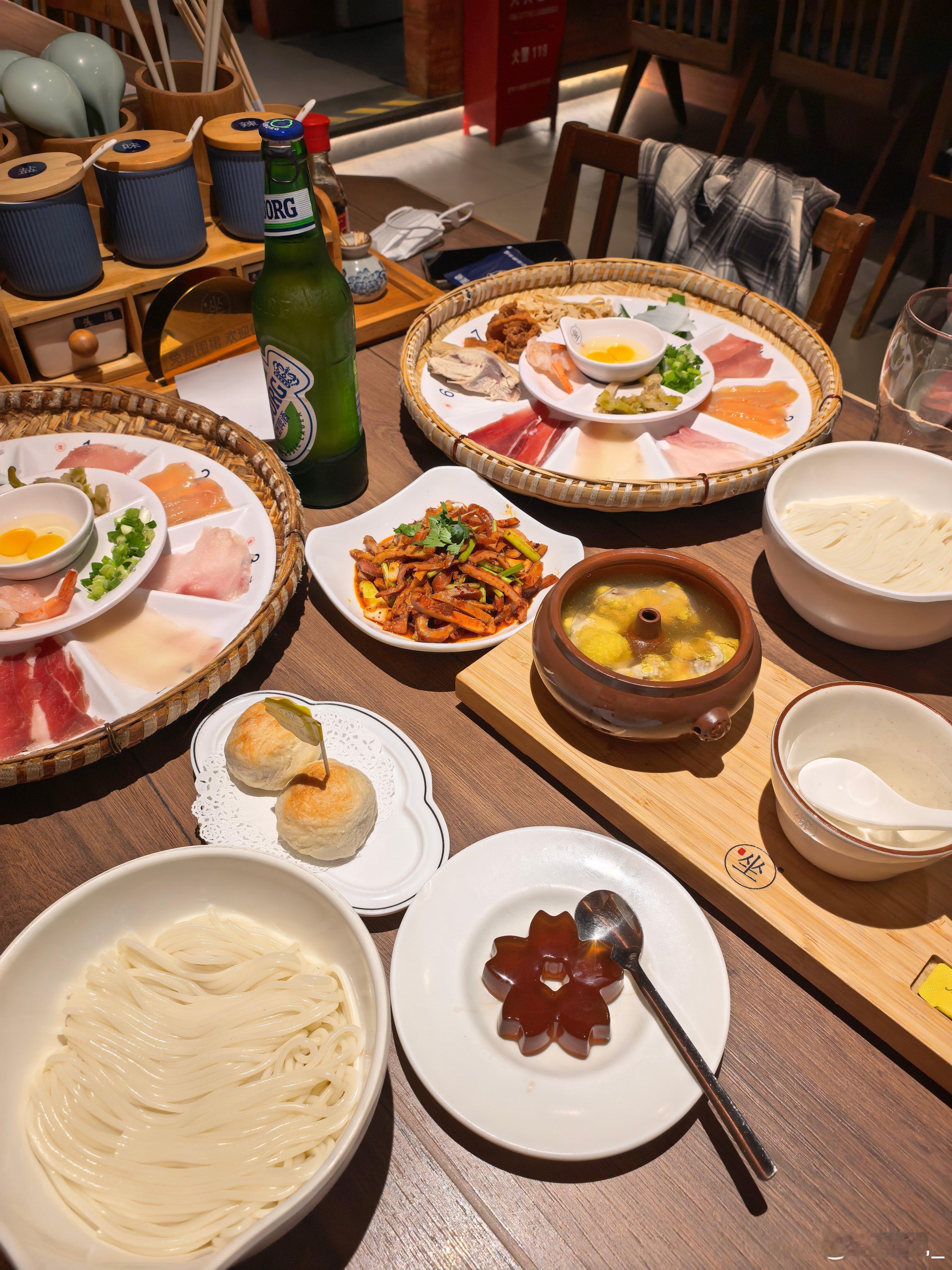 ～ 