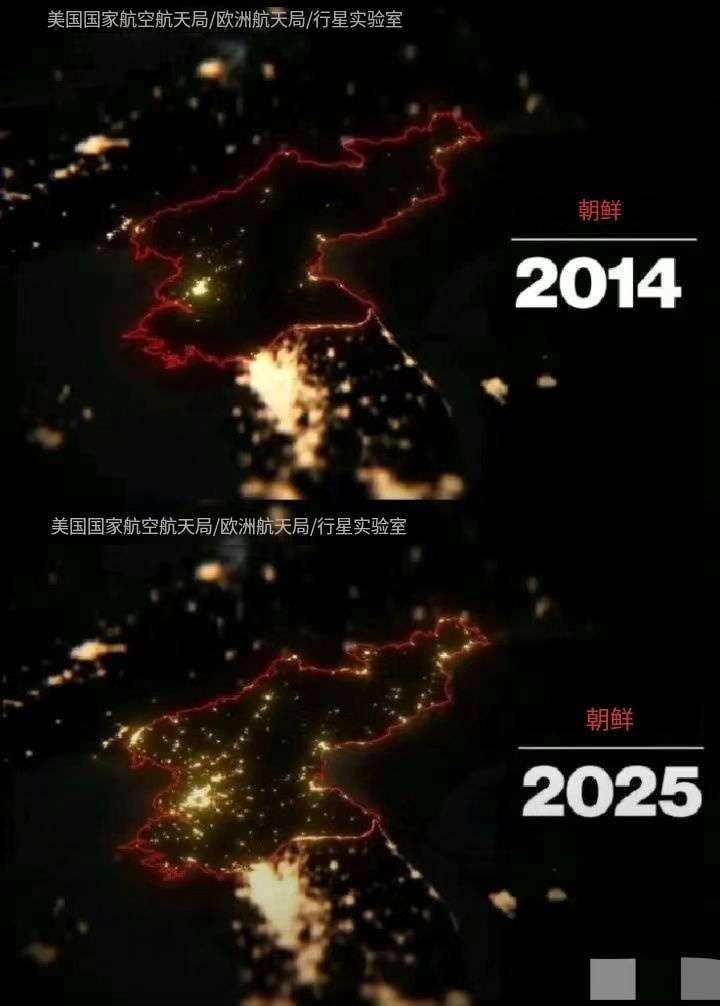 【新义州的灯光比丹东都亮了】十余年时间，朝鲜的基础设施建设取得了明显进步。有说2