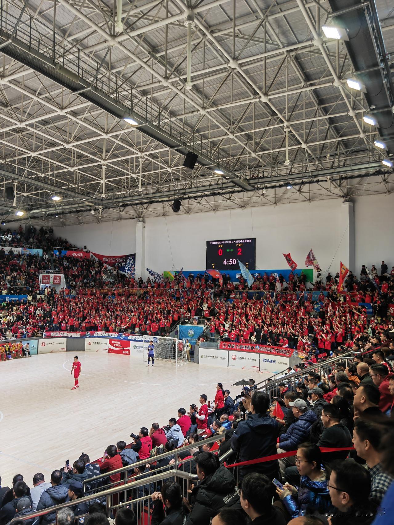 逆袭！保定厉害了！河北五超巅峰对决，最终保定逆袭以4：3战胜石家庄赢了，今晚的保