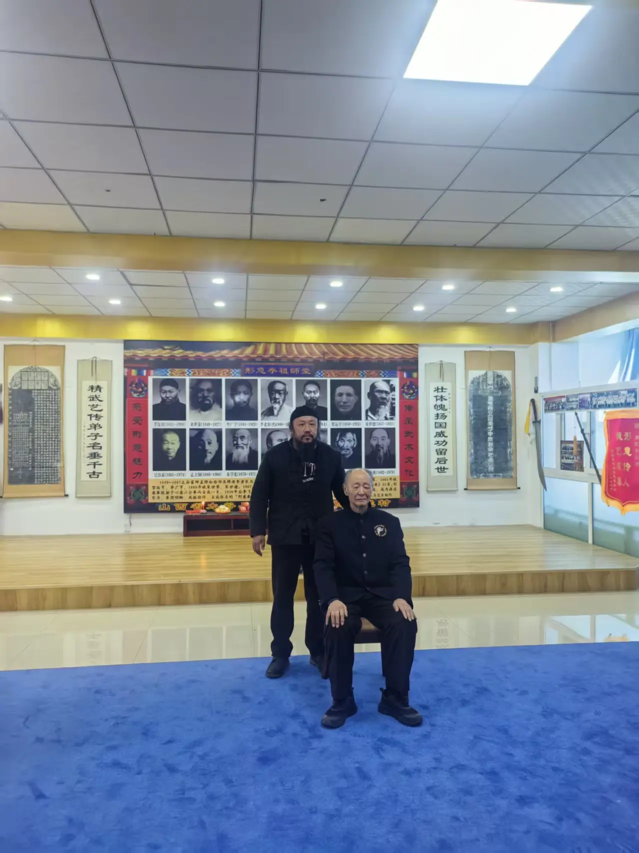 我与师父