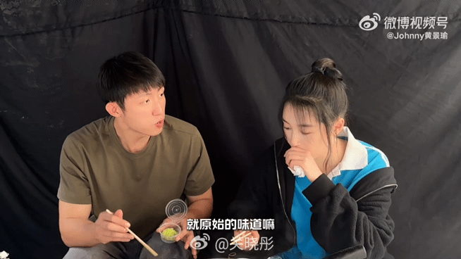 大年初二黄景瑜喊关晓彤吃饭了 这波合体太惊喜了💥！大年初二就看到黄景瑜关晓彤的