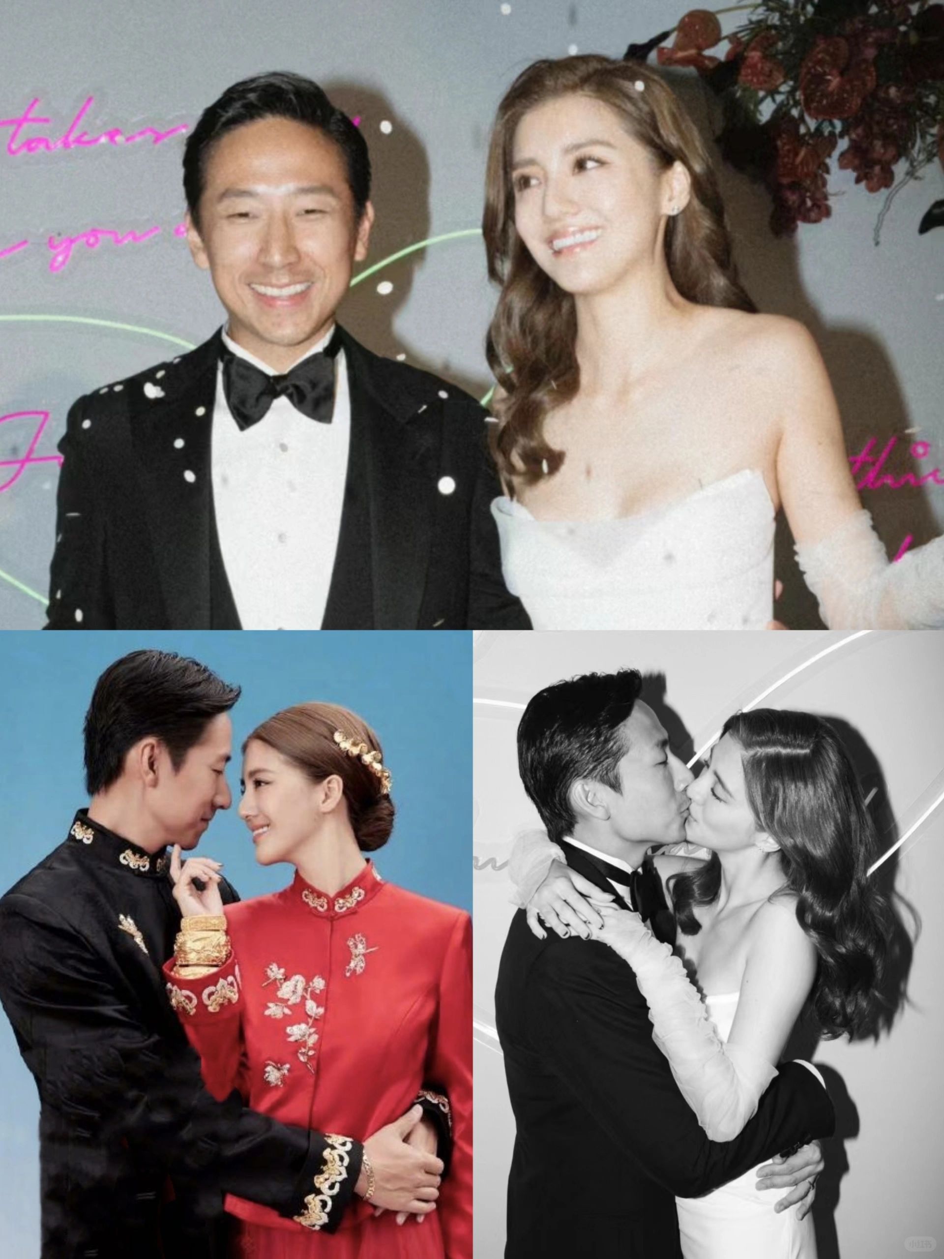 官宣结婚❗吴千语婚礼为啥那么寒酸？？