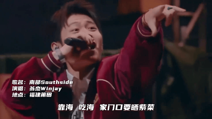 用说唱的方式打开大美中国 新说唱2025 一首《街道热》，听出南北方不同的热闹劲