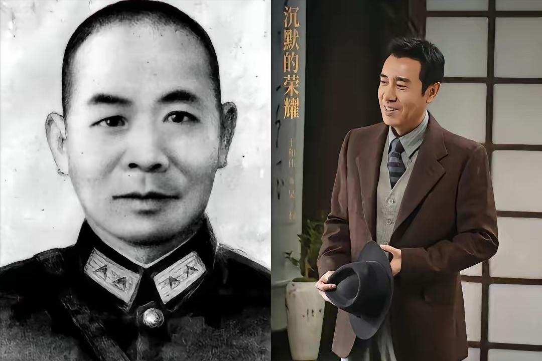 最扎心的不是谁牺牲了，而是吴石将军到死都不知道，那份拼了命送出的情报，最后是怎么