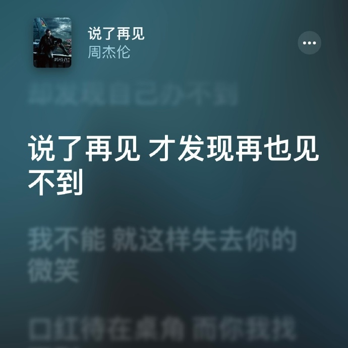 朋友圈背景图来啦.ᐟ.ᐟ  