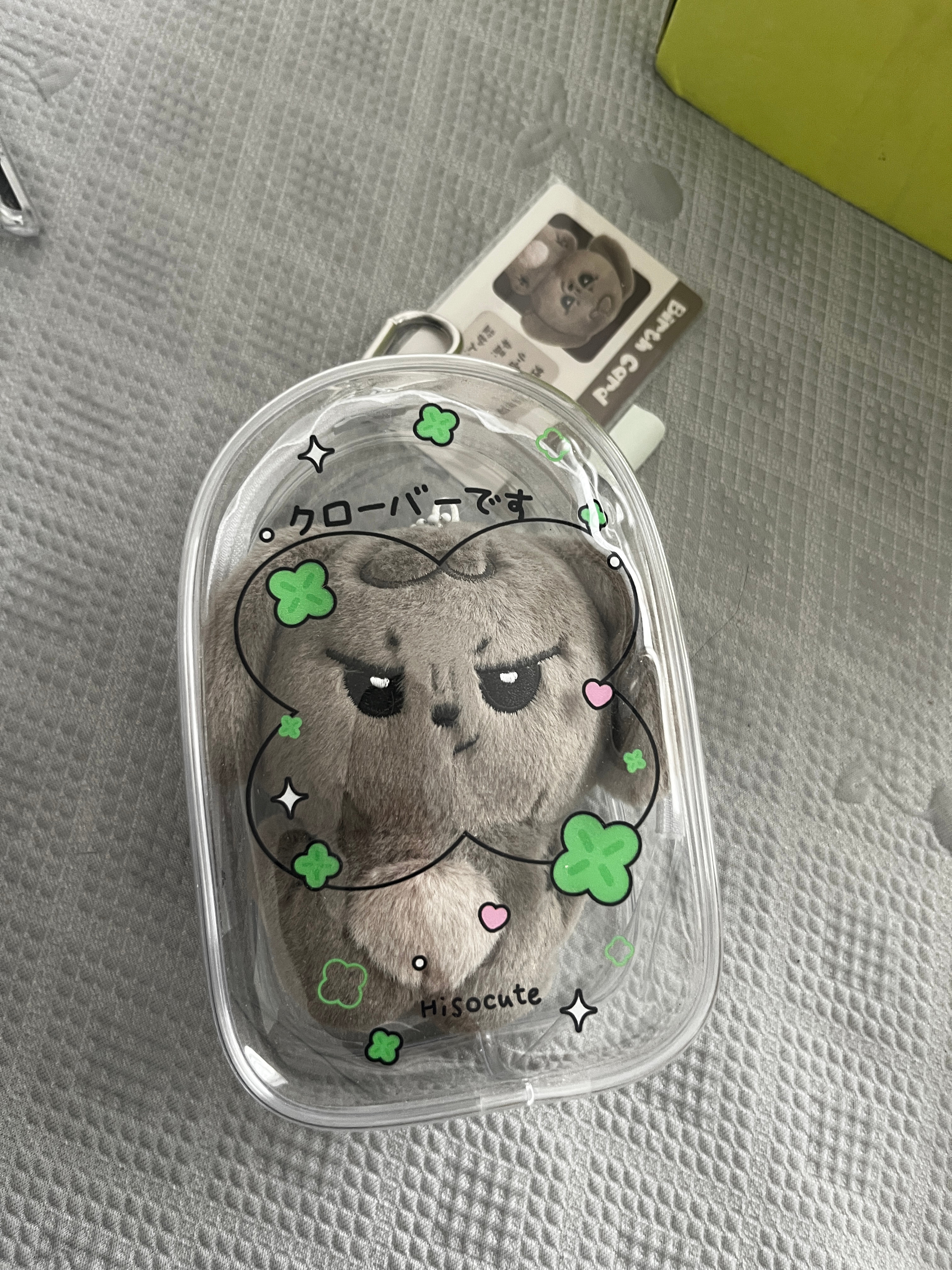 一只煤炭