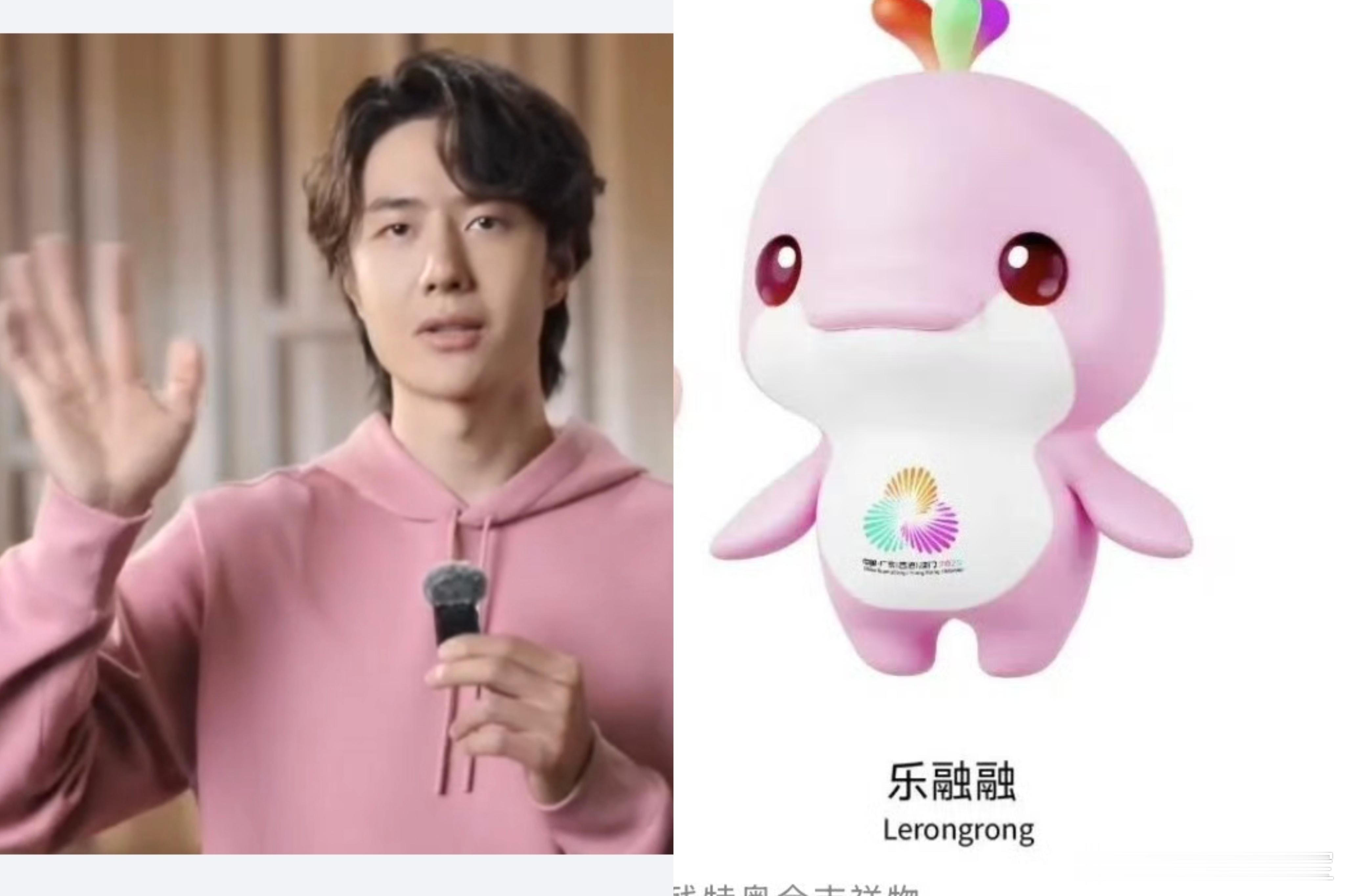 博博这不是妥妥的吉祥物吗？粉嫩嫩，好可爱 ​​​