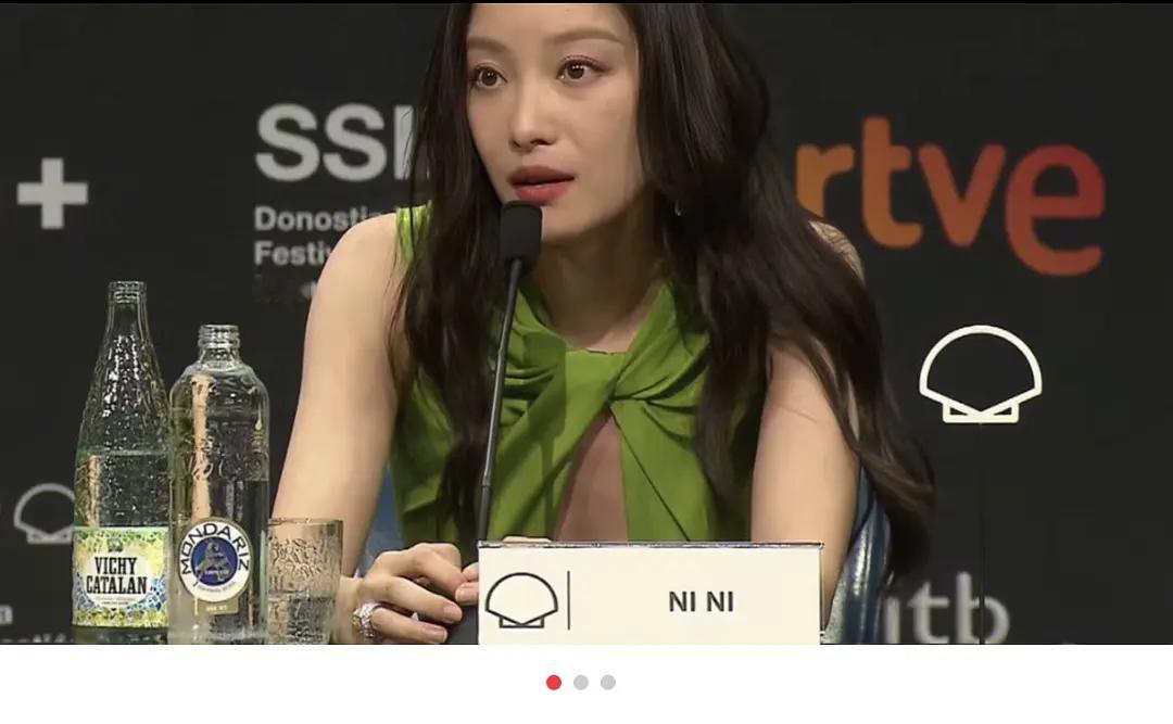 倪妮的法令纹 真的越来越深了 ​​​