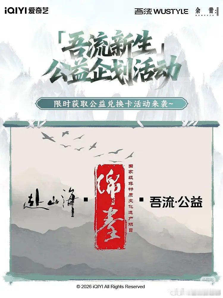 看来iejj在裤子抽卡抽出了名声，水蜜桃继续帮它们把“抽卡丫头”名号坐实。