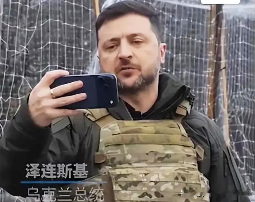 泽连斯基：乌方妥协、不加入北约！
    小泽周日接受采访时表示，加入北约并获得