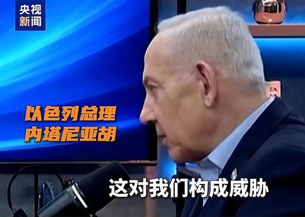 以色列大选终极博弈！内塔尼亚胡赌上余生，败选直接入狱
 
10月27日以色列大选