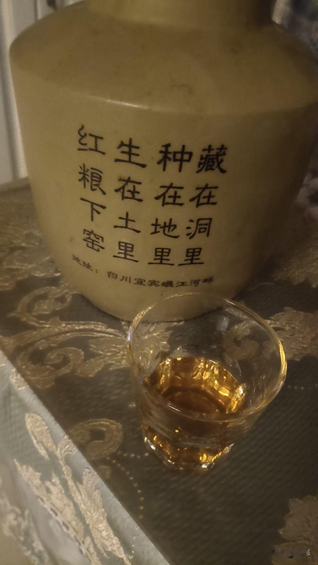 有没有想打平伙的，我出酒，你们出啥？[呲牙]