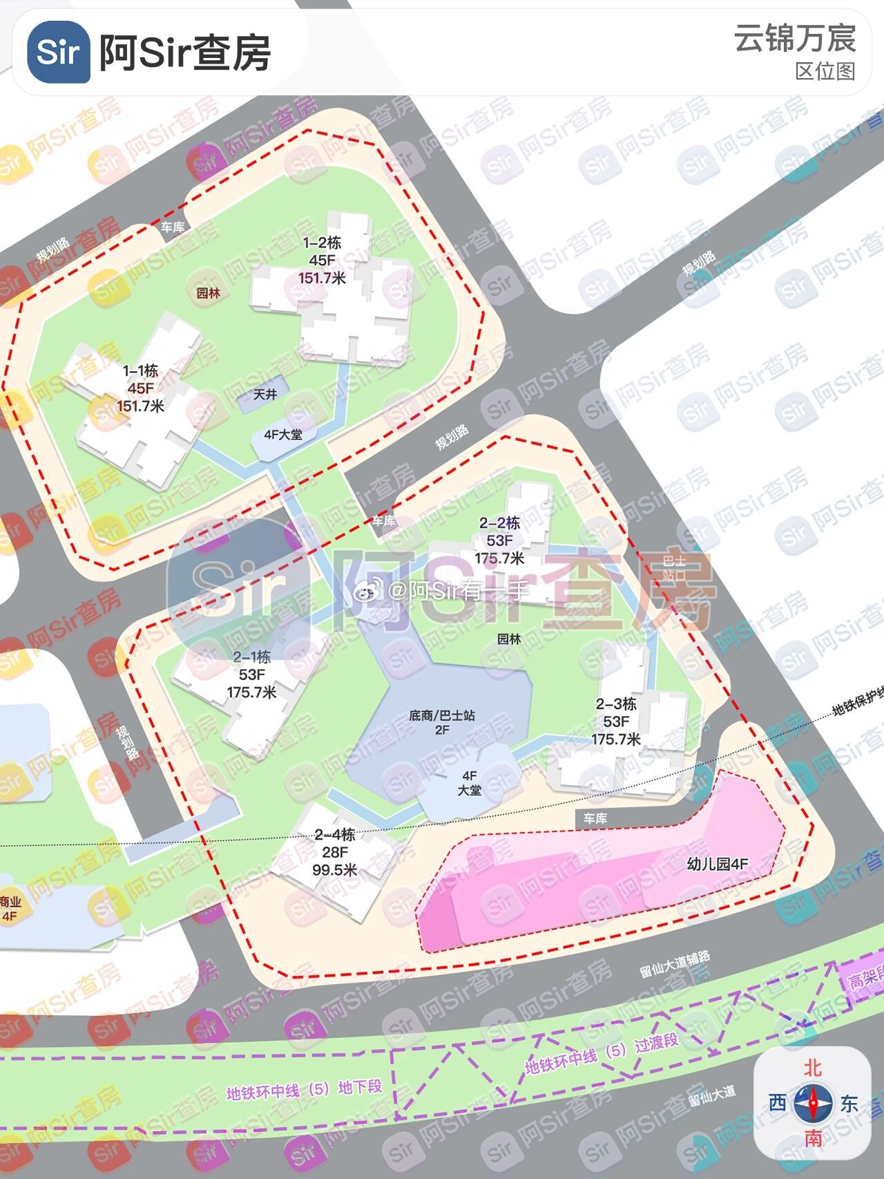 西丽将进入天量住宅供应时代：网页链接