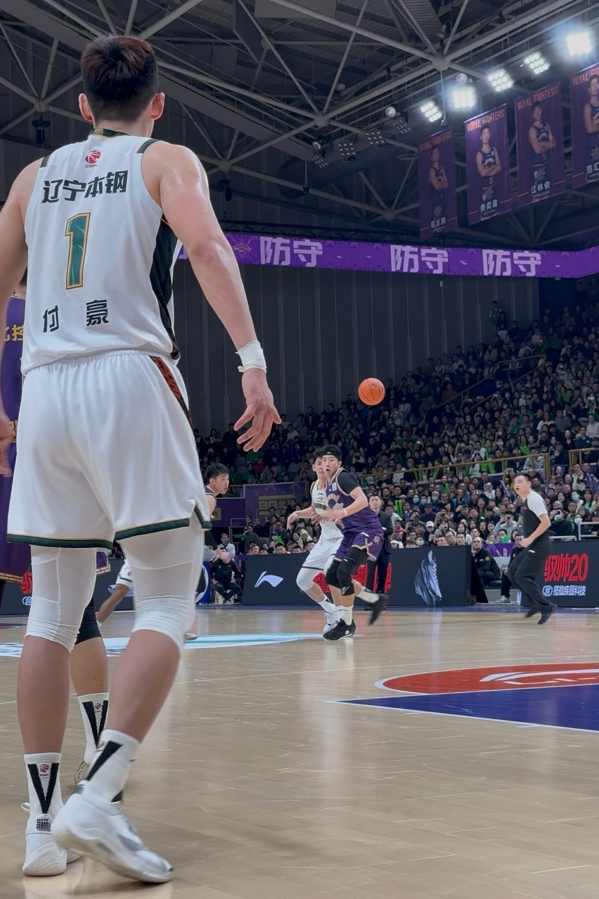 辽篮失误了……北控男篮vs辽宁男篮