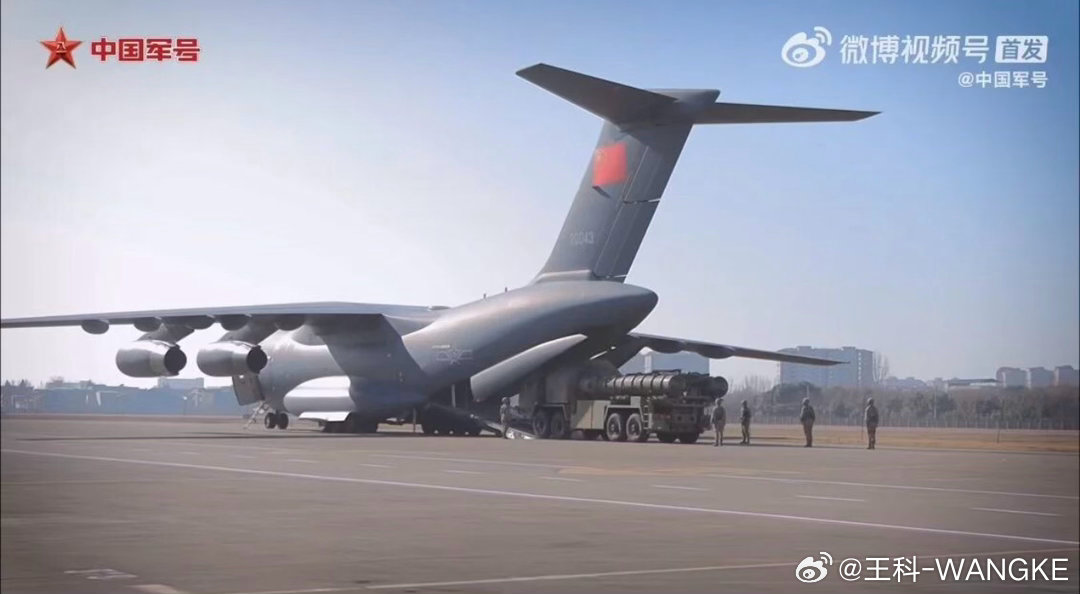 官宣！运-20A一次可以空运一辆99A主战坦克！或3辆轻型战车！帅！ 